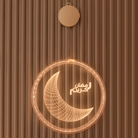 Ramadan LED Castle Moon Kerosene 3D Hanging Lamp